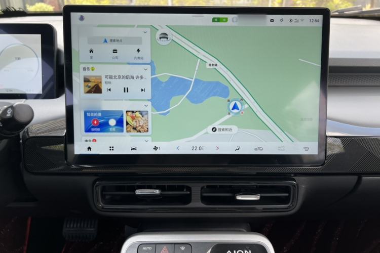 Used AION Y 2022 70 Tech Edition Lithium Iron Phosphate
