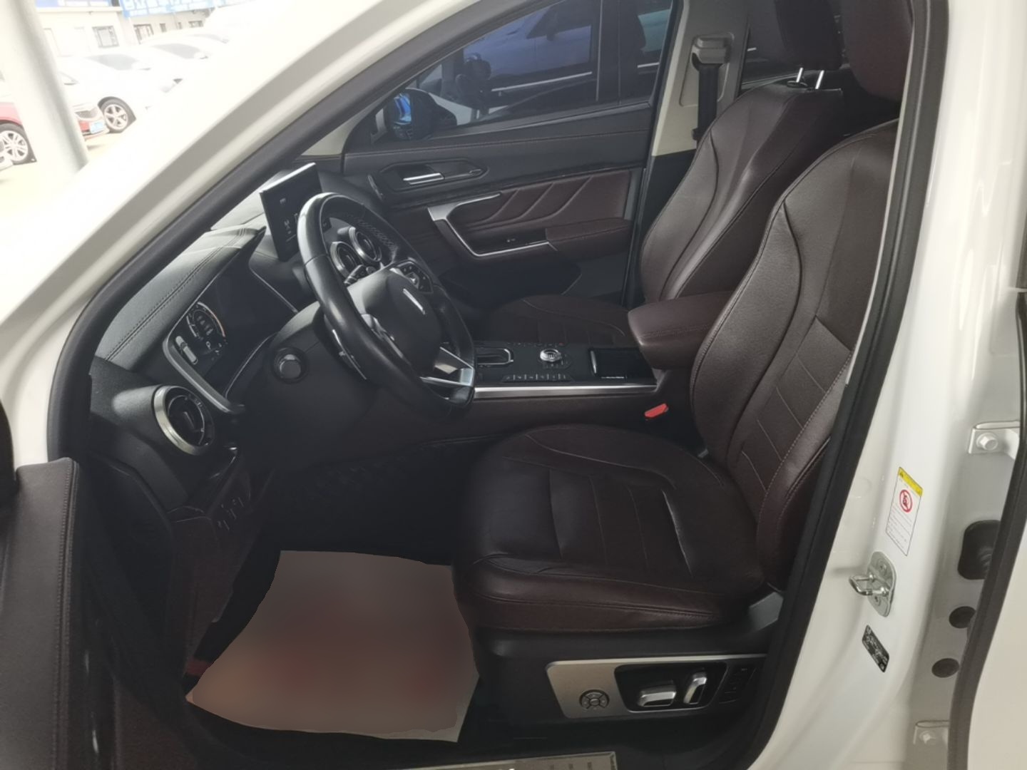 Avant de la voiture