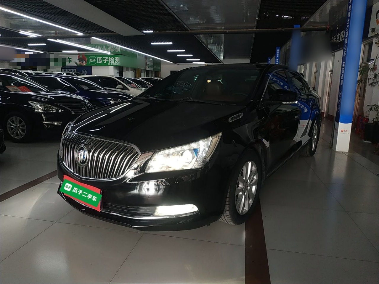 Parte inferior delantera