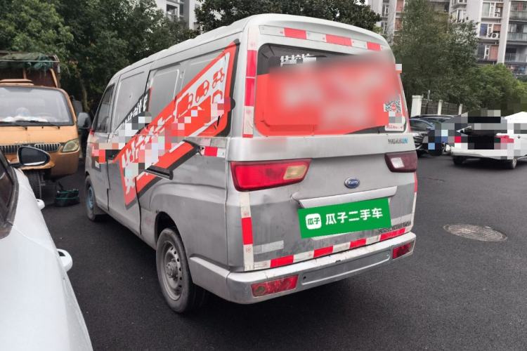 Used Karry Youyou EV 2019 Revised Version Comfortable Type SQR5032