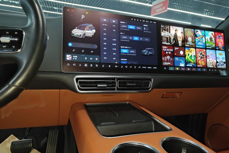 Used Li Auto L9 2022 Max model