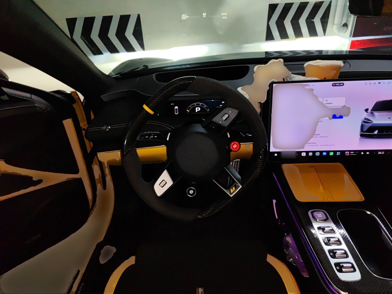 Xiaomi Auto SU7 Ultra 2025 Ultra Model — снимка 10