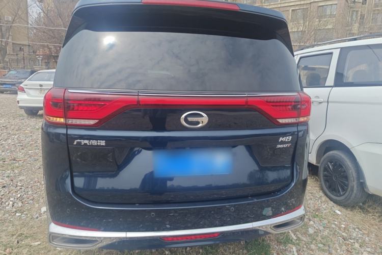 Used GAC Trumpchi M8 2021 Lingxiu Series 390T Ultimate Edition Rear