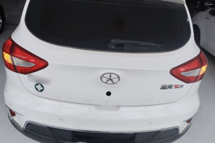 Used JAC Group Refine S2 2015 1.5L Manual Luxury Smart Model
