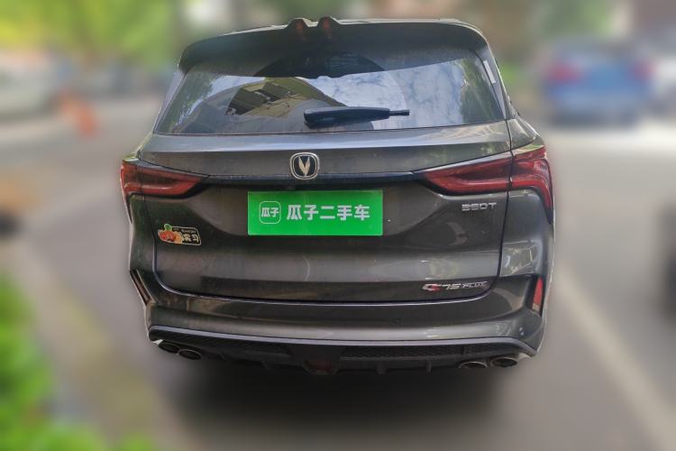 Used CHANGAN CS75 PLUS 2021 2.0T Automatic Flagship Edition
