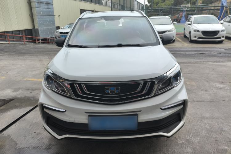 Used Geely Auto Vision X3 2020 1.5L CVT Luxury Model
