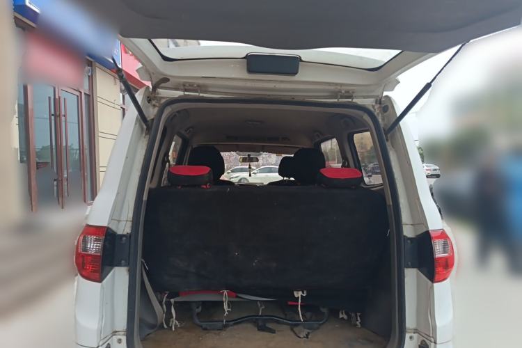 Used BAIC Weiwang M20 2014 1.5L practical type BJ415A Trunk