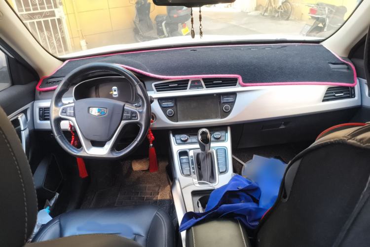 Used Geely Auto Emgrand X7 Sport 2016 1.8TD Automatic Smart Model