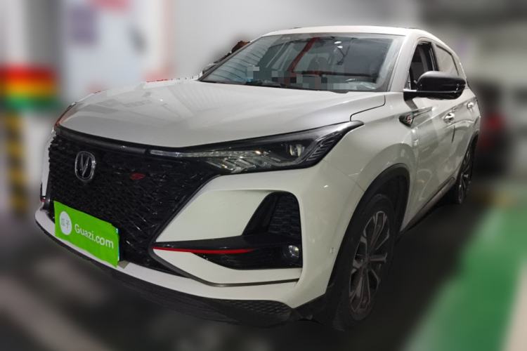 Used Changan CS75 PLUS 2020 2.0T Automatic Flagship Edition