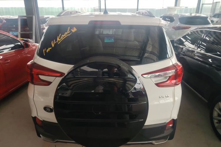 Used BYD Yuan Pro 2021 401 km Luxury Version Rear