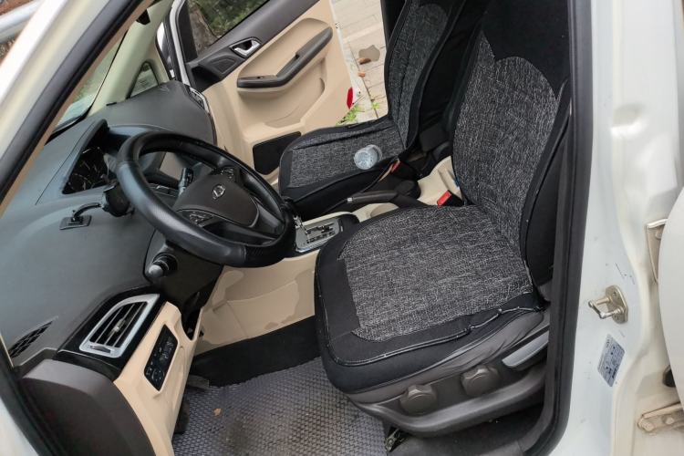 Used Chery Arrizo M7 2015 2.0L CVT Wide Enjoyment Edition 232 Seats Left Front Seat