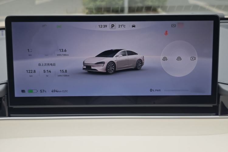 Used Hima Luxeed S7 2025 855 km Max