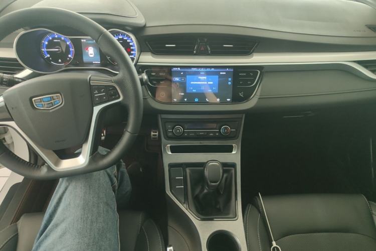 Used Geely Auto Vision S1 2018 1.5L Manual Fong Chi Model
