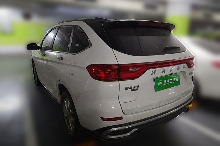Used Haval M6 2021 PLUS 1.5T DCT Luxury Smart Connectivity Model