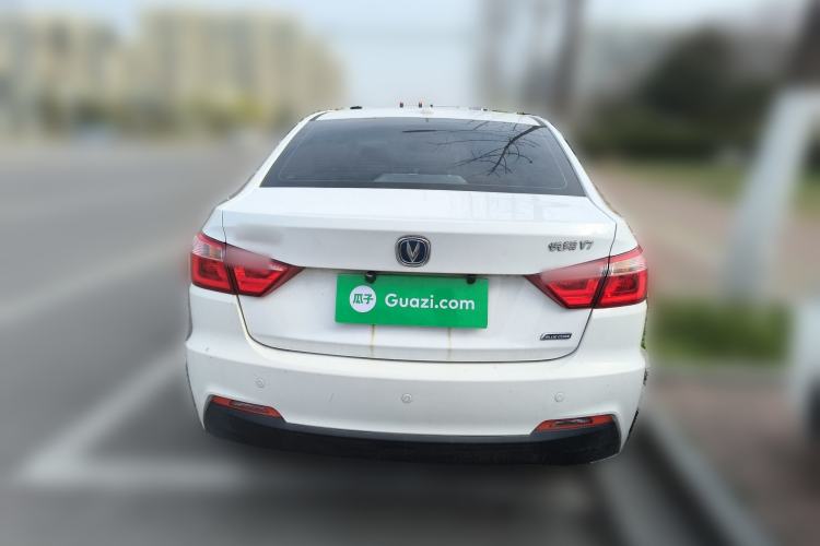 Used Changan Alsvin V7 2015 1.6L Manual Enjoyment Model China V Standard
