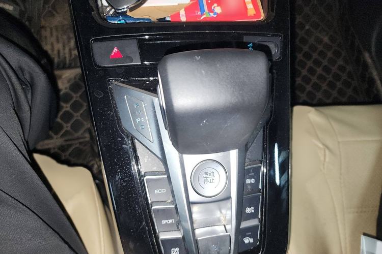 Used BYD Yuan Pro 2021 Lifetime Edition