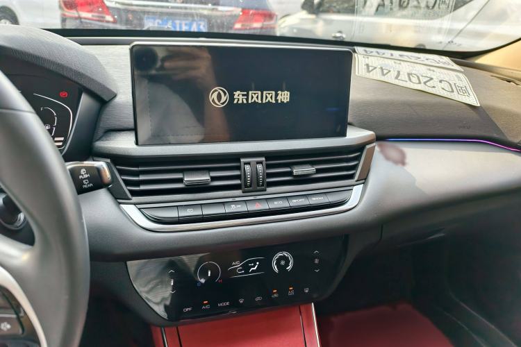 Used Dongfeng Aeolus Yixuan GS 2020 230T Automatic Yueyu Version