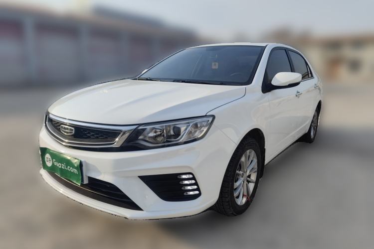 Used Geely Auto Vision 2020 1.5L CVT Asian Games Edition