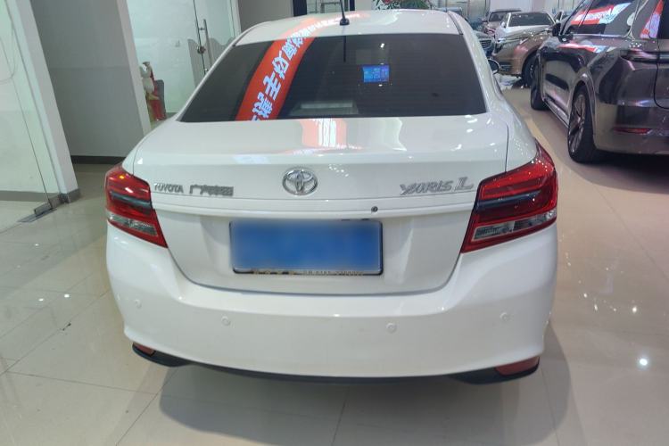 Used Toyota YARiS L  Zhi Xiang 2021 1.5L CVT Leading Edition