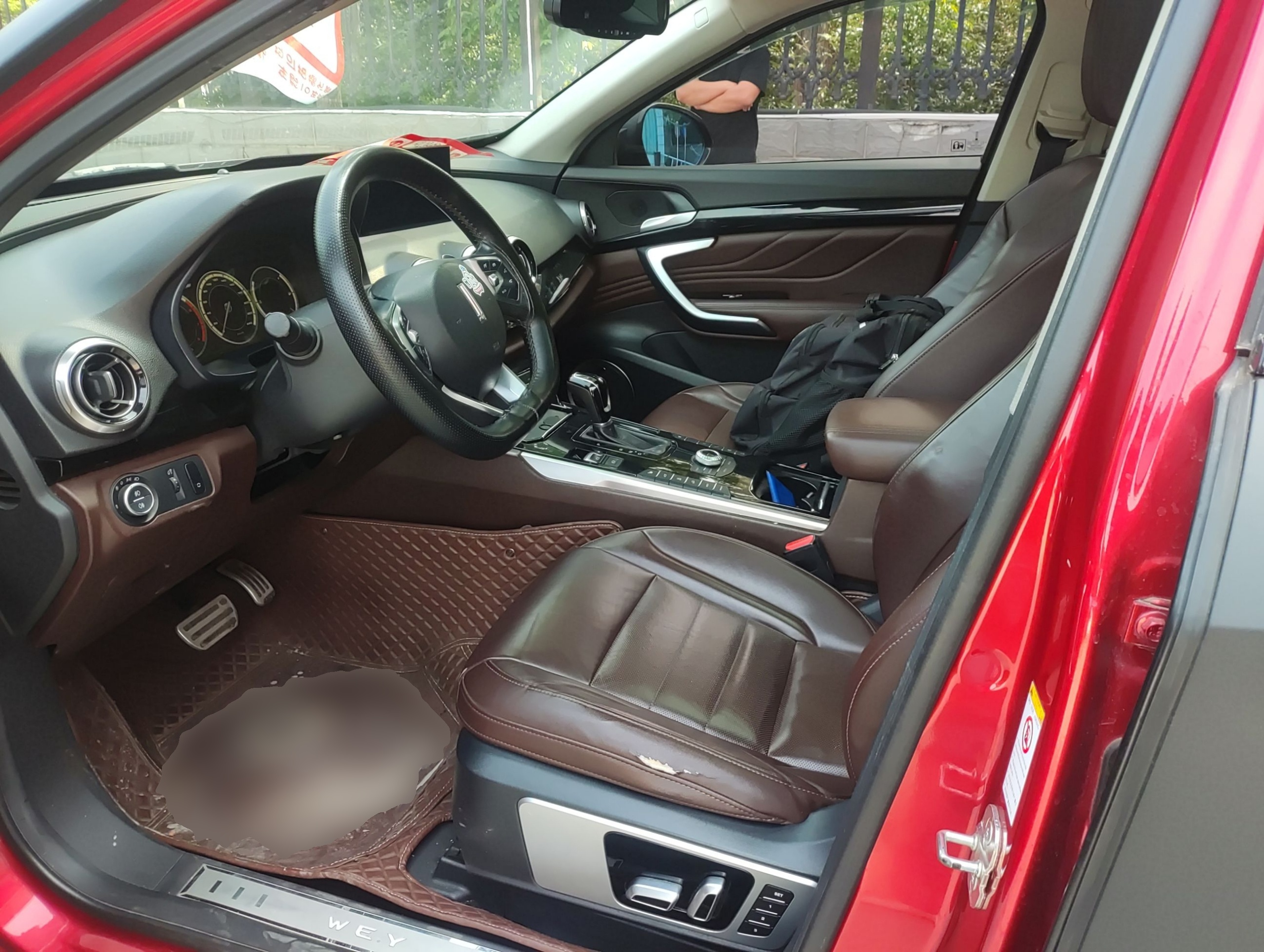 Front Interior
