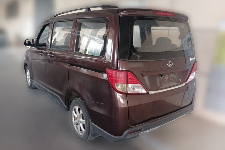 Used CHANGAN KAICHENG Ounuo S 2014 1.5L Base Version
