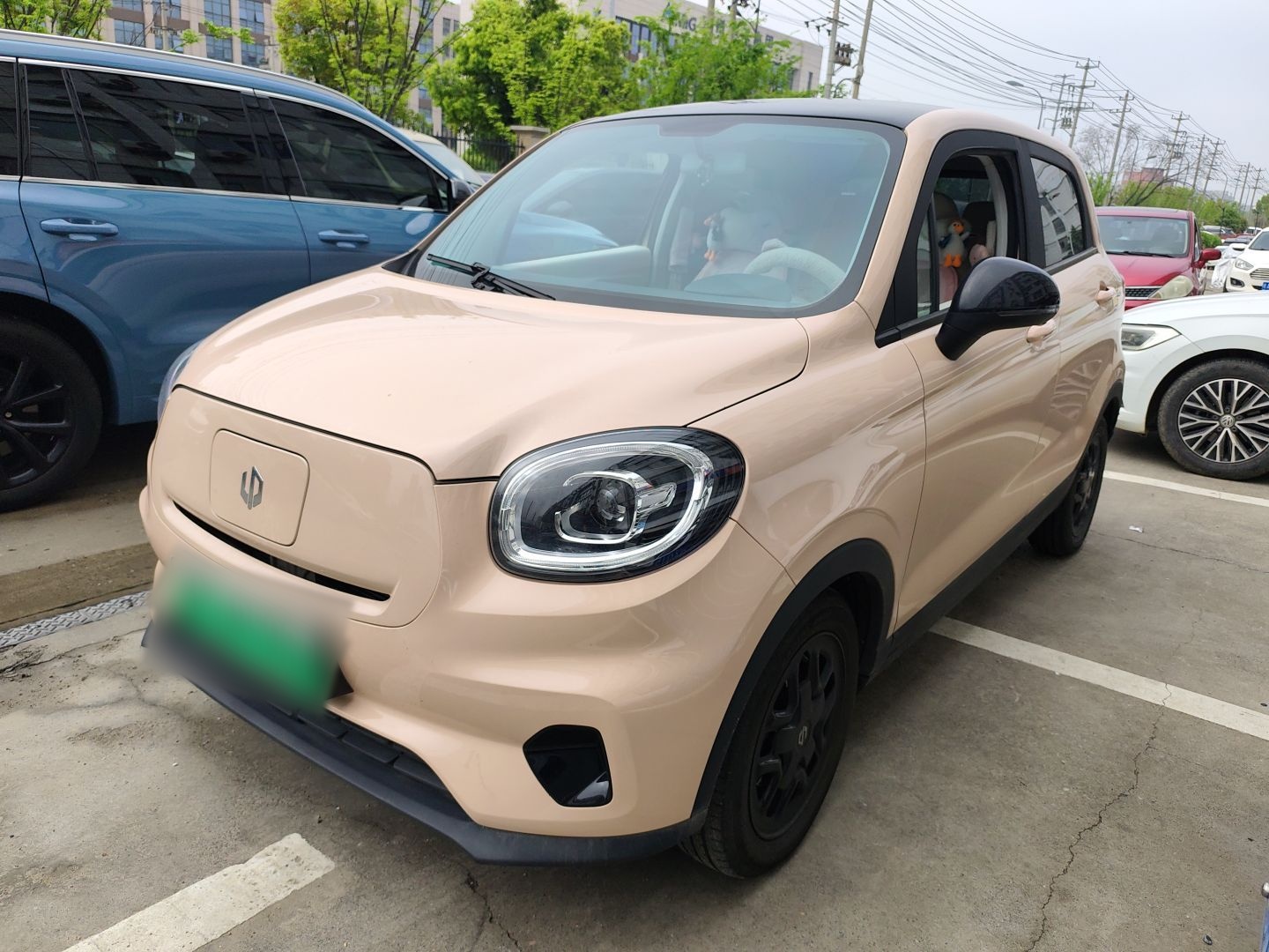 Parte inferior delantera