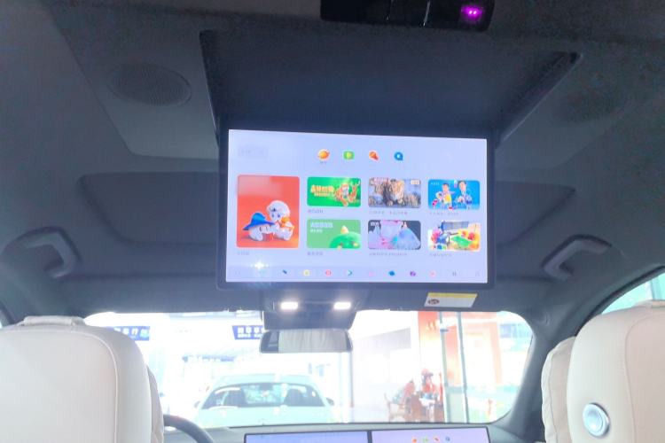 Used Li Auto L8 2024 Ultra Model
