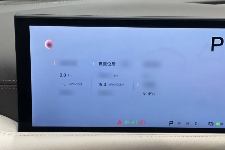 Used IM L6 2024 Max Standard Edition Interior 10