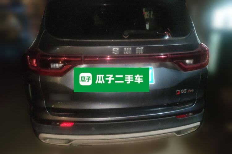 Used SWM G05 2021 PRO 1.5T Automatic Luxury Model 7 Seats