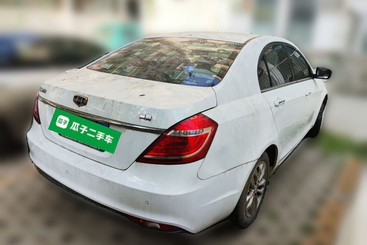 Used Geely Auto Emgrand 2016 Sedan 1.5L Manual Upward Edition