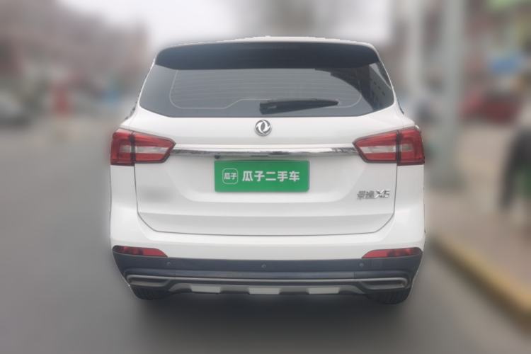 Used FORTHING Joyear X5 2019 1.6L Manual Happiness Edition Rear