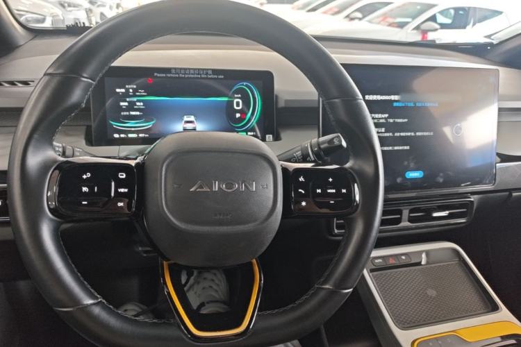 Used AION Y 2022 70 Intelligent Edition Lithium Iron Phosphate Center Console