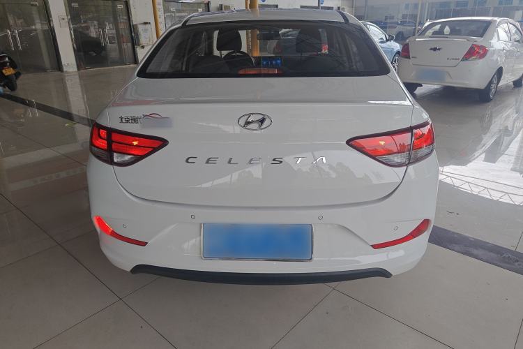 Used Hyundai Celesta 2020 1.6L Automatic GL Enjoyable Edition