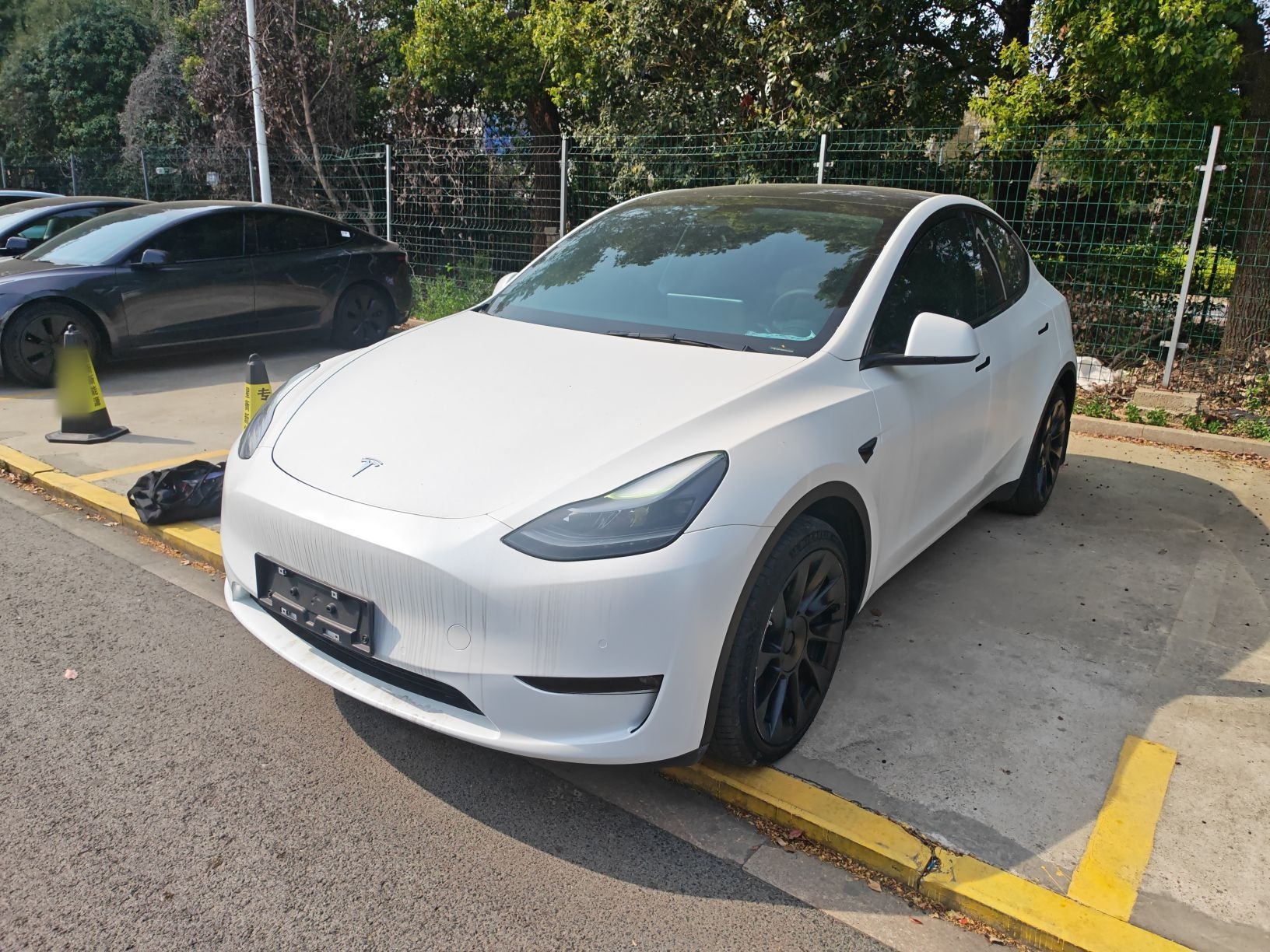 Parte inferior delantera