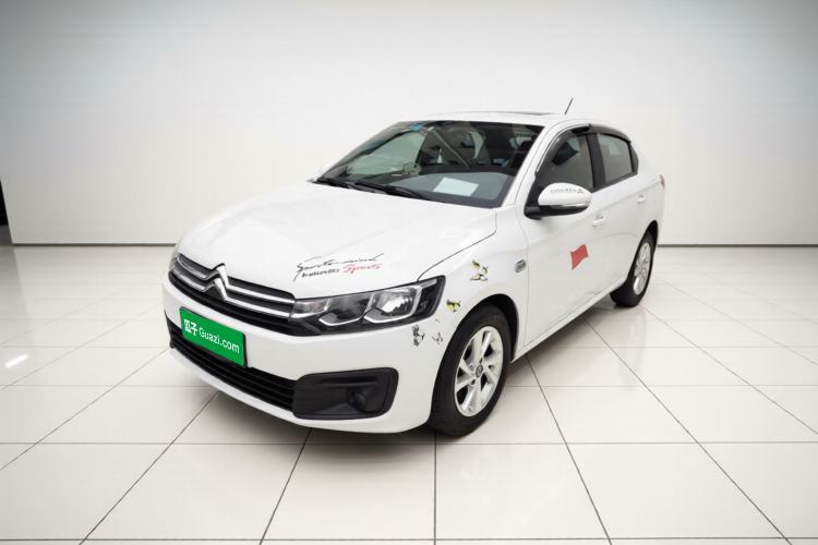 Used Citroen Elysee 2017 1.6L Manual Fashion Model