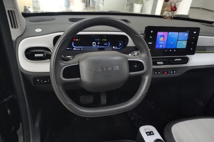 Used Geely Galaxy Panda 2025 210km Panda Kart
