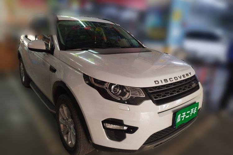 Used Land Rover Discovery Sport 2018 240 PS SE Version