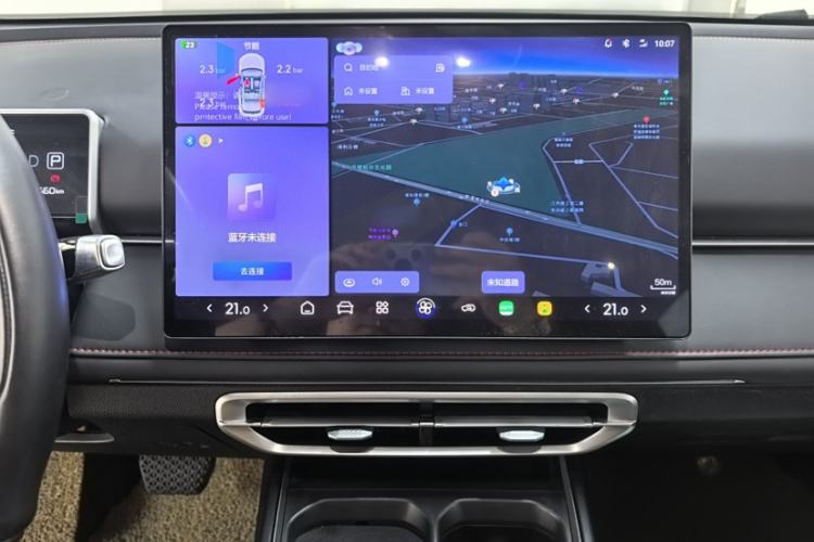 Used NETA X 2023 400 Lite