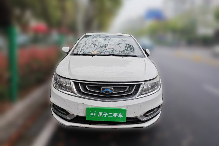 Used Geely Auto Vision 2016 1.5L Manual Happiness Edition
