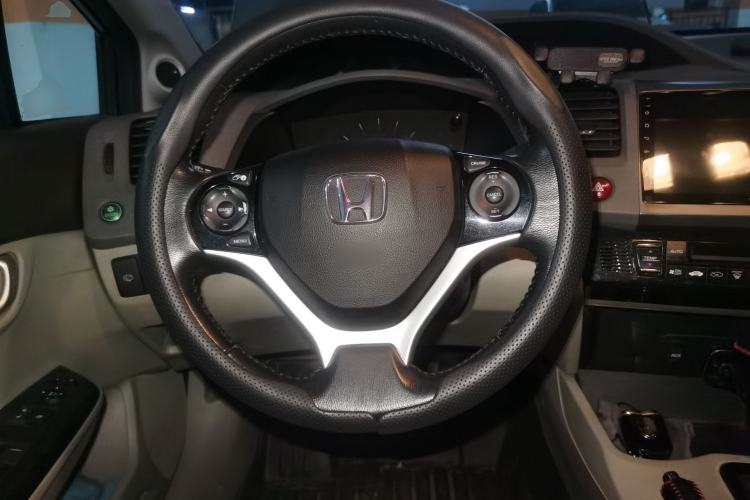 Used Honda Civic 2013 10th Anniversary 1.8L Automatic Luxury Edition
