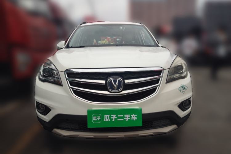 Used CHANGAN CS35 2017 1.6L Manual Luxury Model
