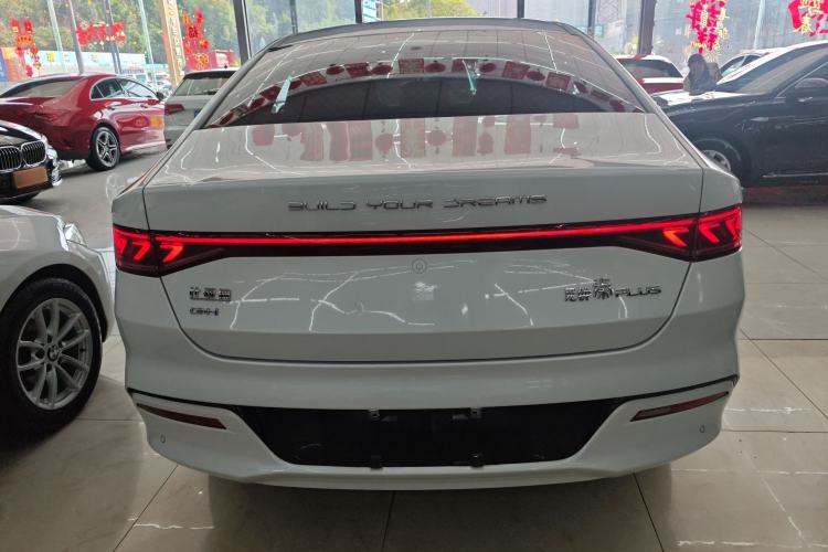 Used BYD Qin PLUS 2024 HONOR Edition DM-i 55KM Leading Model