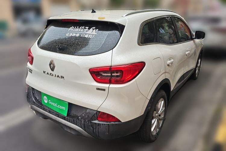 Used Renault Kadjar 2016 2.0L Two-Wheel Drive Leading Edition