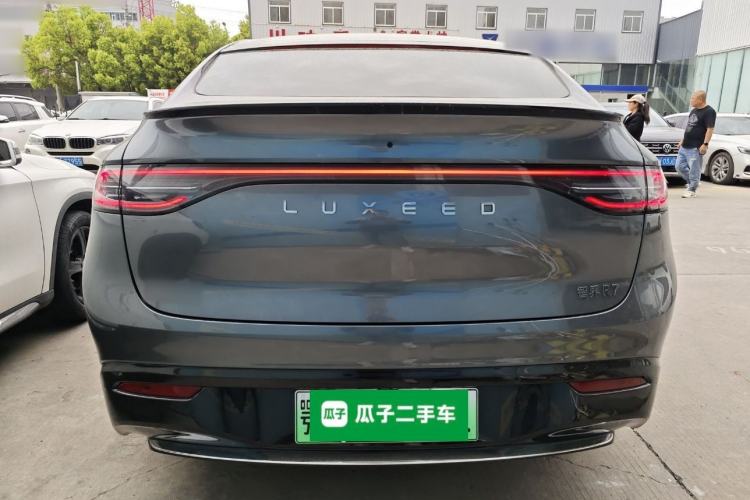 Used Hima Luxeed R7 2025 Extended-Range 331km Ultra Rear