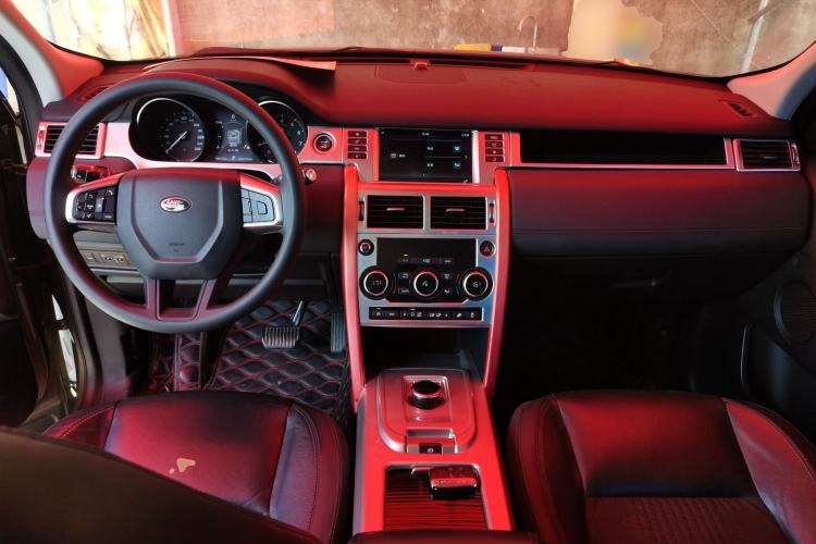 Used Land Rover Discovery Sport 2017 2.0T PURE
