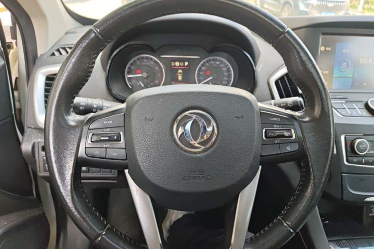 Used Dongfeng Aeolus AX7 2016 2.0L Automatic Zhiyi Trim
