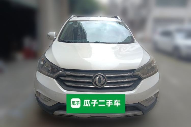 Used Dongfeng Aeolus AX7 2015 2.0L Manual Zhiyi Trim Front