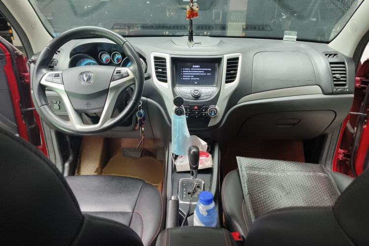 Used CHANGAN CS35 2015 1.6L Automatic Luxury Model China IV Standard Center Console