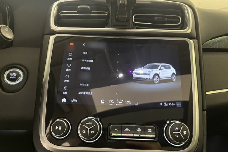 Used Lynk & Co 01 EM-P 2018 1.5T PHEV JingPro National Emission Standard V
