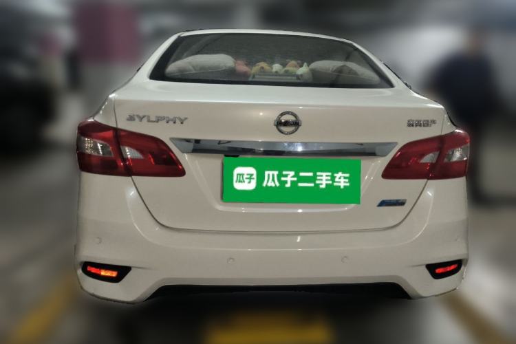 Used Nissan Sylphy 2016 1.6 XL CVT Deluxe Edition